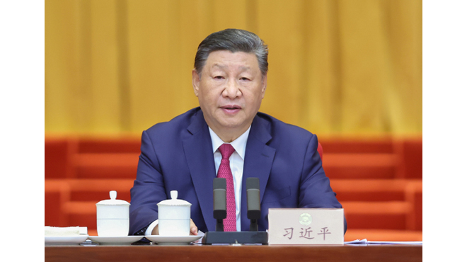 習近平在慶祝中國人民政治協商會議成立75周年大會上發表重要講話